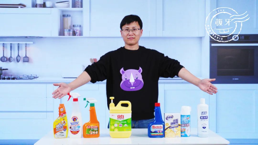 网红清洁神器纳米魔力擦,网上的清洁神器真的好用吗