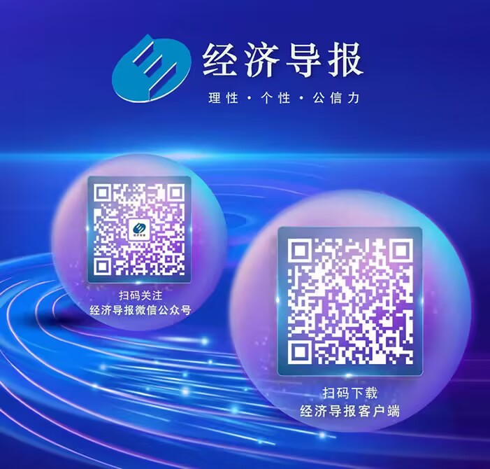 快递行业泄露信息乱象,一张快递单会泄露你多少个人信息