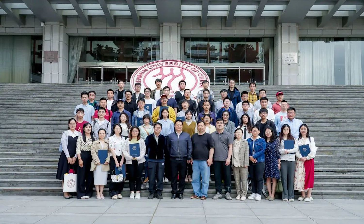 中国人民大学校友会,中国人民大学校友返校日