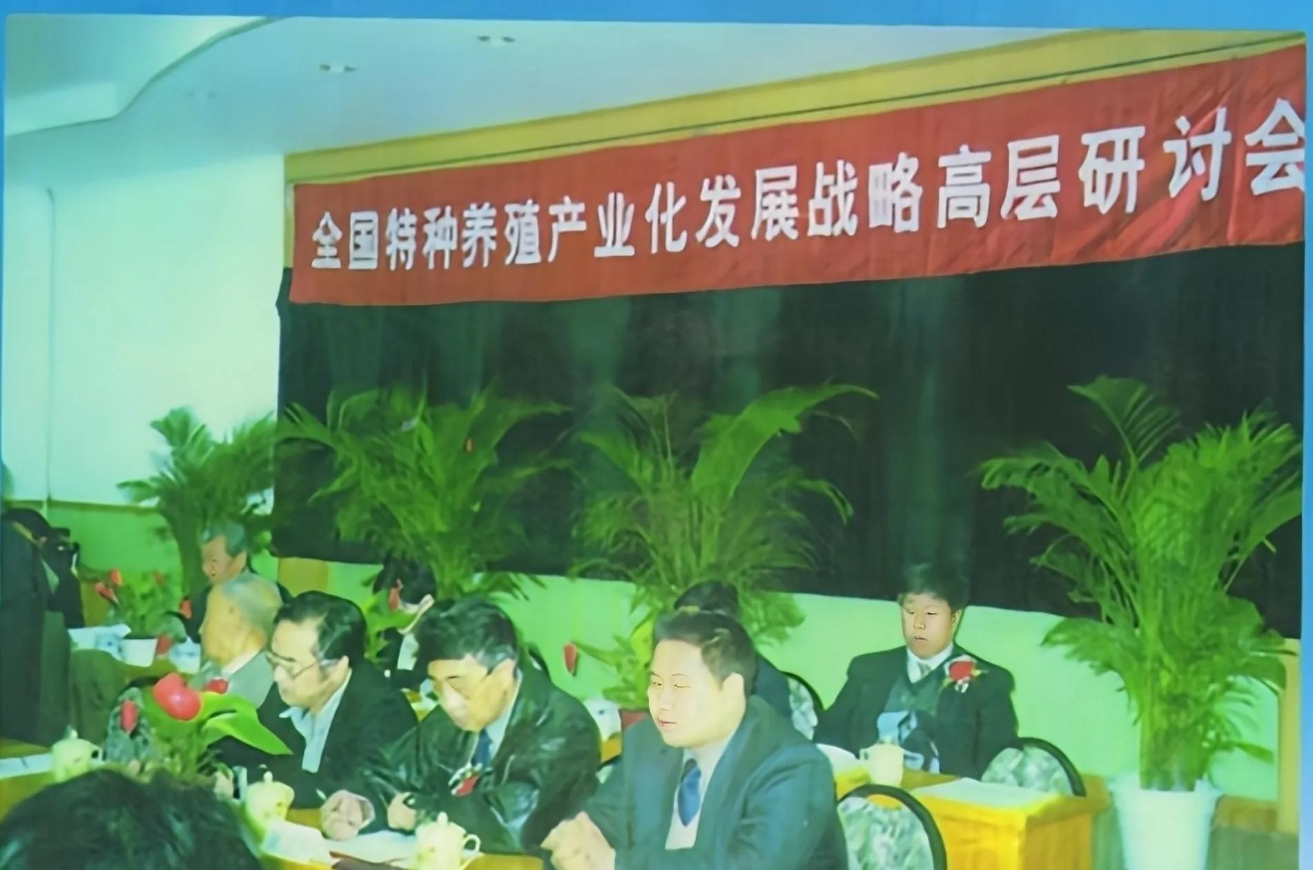 2022特种养殖前景最好的品种,特种养殖前景好新品种