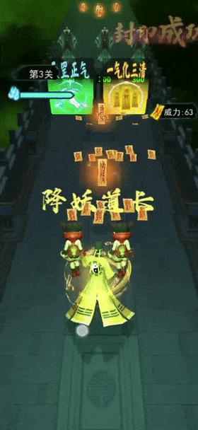 这款休闲游戏不肝不氪休闲又好玩 (这款休闲游戏火了不肝不氪超好玩)