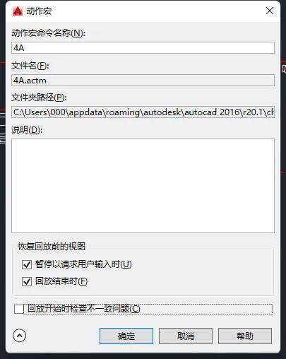 cad打印图纸怎么布满a4纸,手机cad快速看图如何打印图纸
