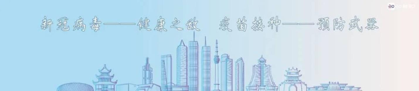 蚊子的毒性及危害如何避免被叮咬,蚊子包越来越大什么原理