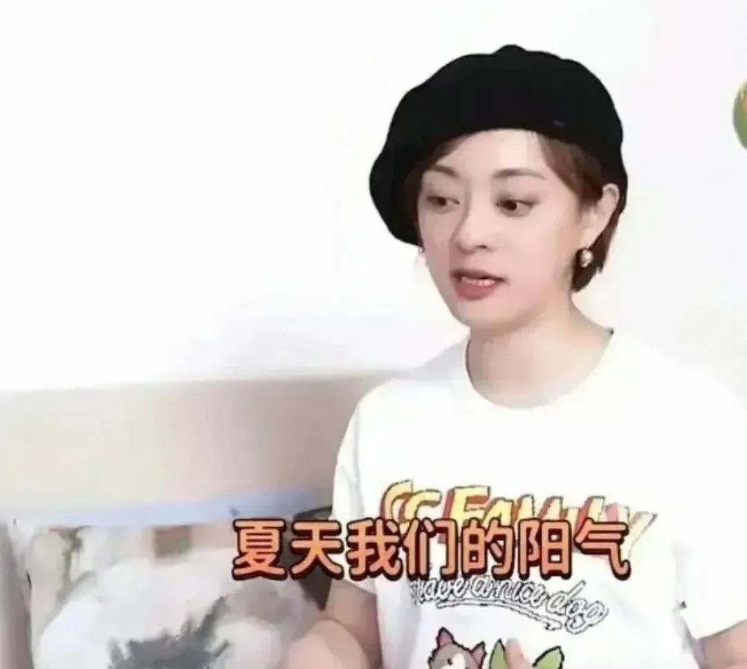 邓超和孙俪真的婚变了吗,2022邓超孙俪婚变是真的吗