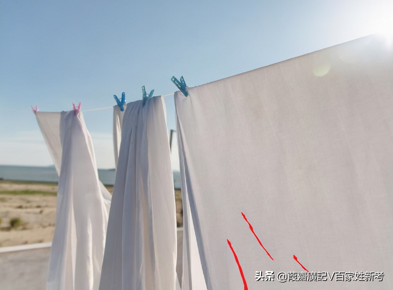 天津方言十级考试文字,天津方言等级考试答案