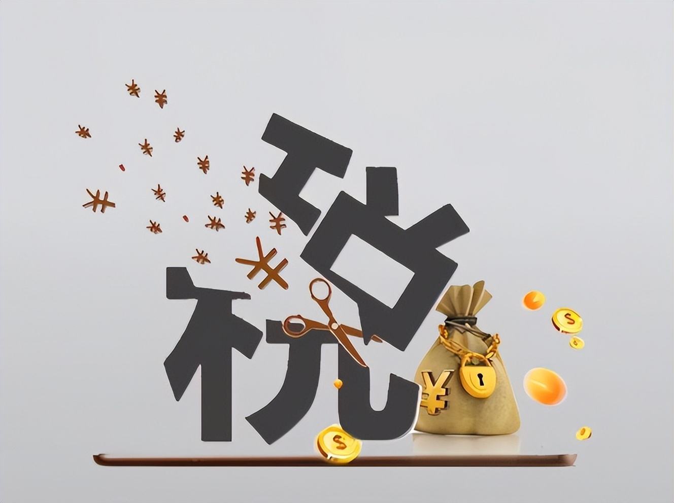 全国最大造假烟地方,中国假烟第一村收入