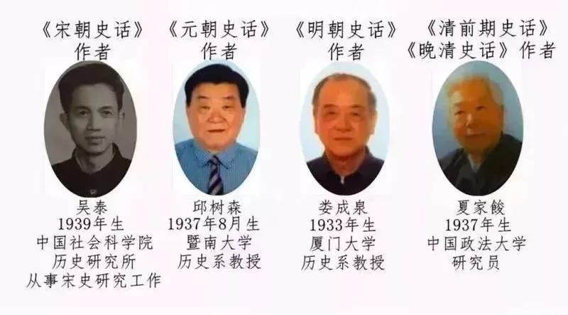 博物馆里的中国通史全集资源,博物馆里面的中国通史