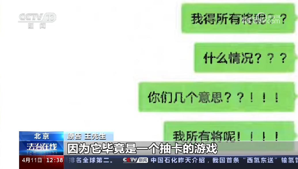 游戏被恶意毁号可以报警吗,游戏账号被代练毁可以民事诉讼吗