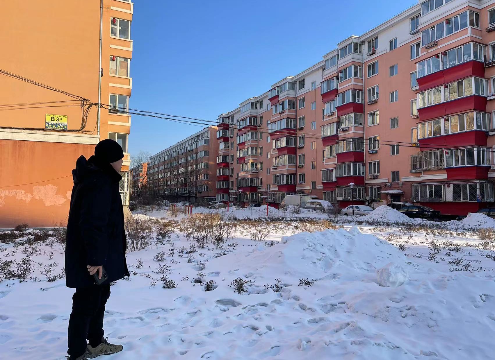 中年警察纪事八：房价最低城市出差，寒夜里的珍贵的冰糖葫芦