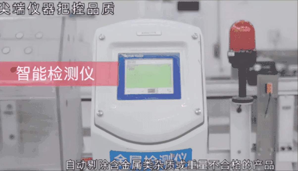 俏妃卫生巾有效期多久,俏妃卫生巾过期怎么处理