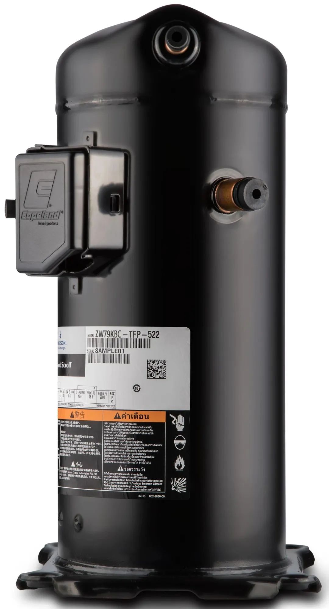 艾默生杨汉：热泵长期看好，发力采暖、烘干、工业高温、热泵出口