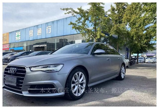 4年贬值一大半的车,2021年奥迪A6L还能值多少钱