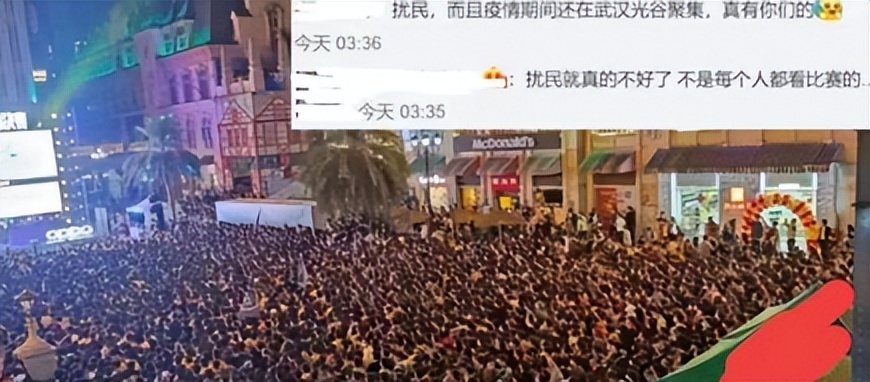 球迷冲进球场拥抱梅西后续被合影,球迷冲进球场拥抱梅西被摁倒在地