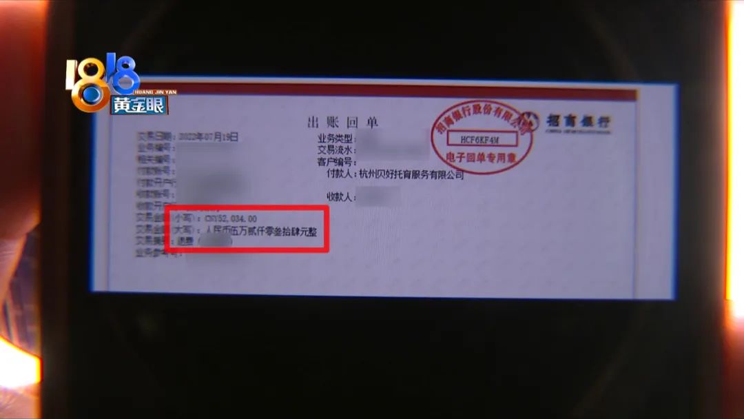 孩子摔跤大人可以责怪她吗,孩子摔跤后爸爸责怪妈妈该怎么办