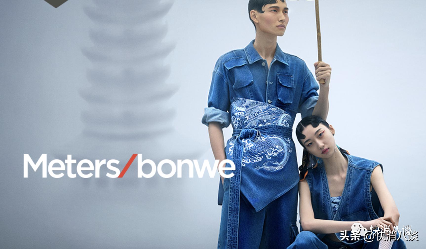 请周杰伦代言多赚钱,周杰伦10年前代言过的服装品牌