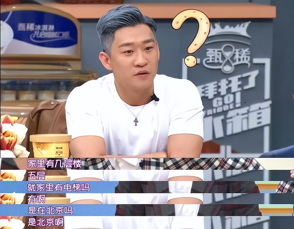 郭德纲和曹云金到底因为什么事儿,怎么看待郭德纲和曹云金之间的事