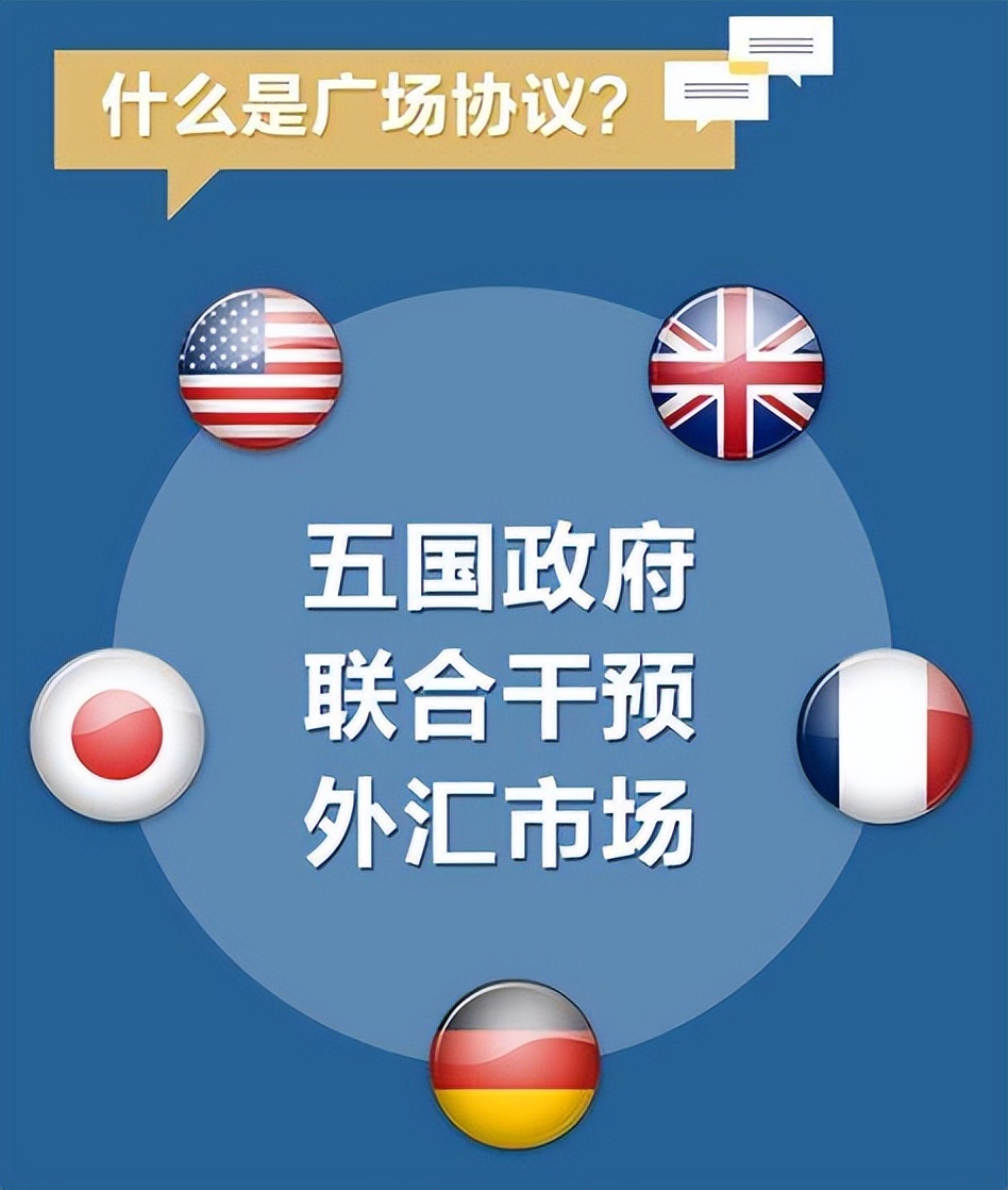 当年日本房价暴跌如何处理的,当年日本房价下跌到什么程度