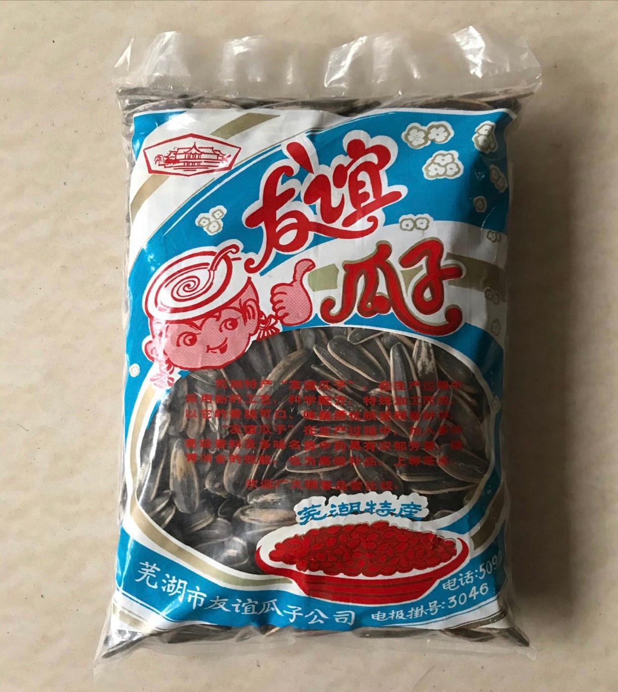 那些年父母那辈人用到的日用品，全都见过或者用过，已不再年轻