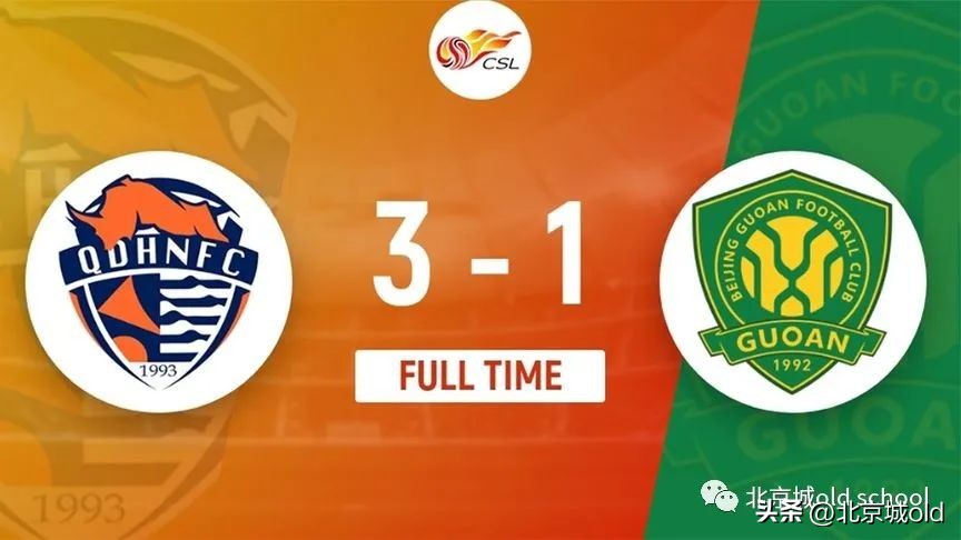 北京国安不敌天津津门虎,北京国安不敌深圳