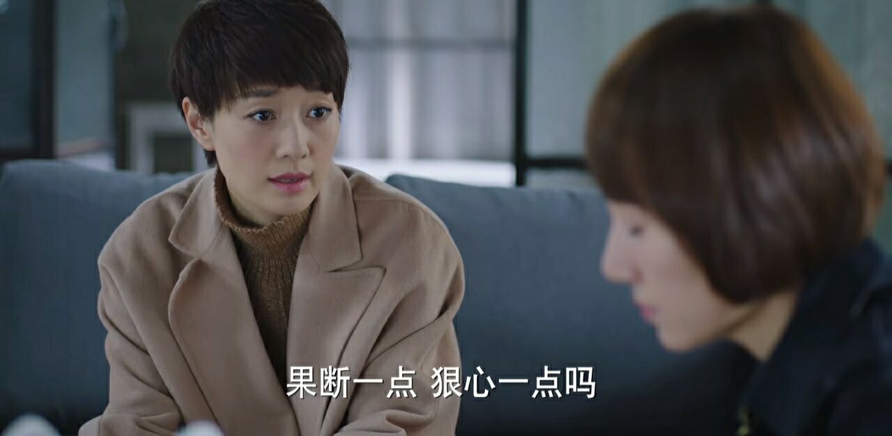 我的前半生子君哪集离婚,我的前半生子君离婚后回不了娘家