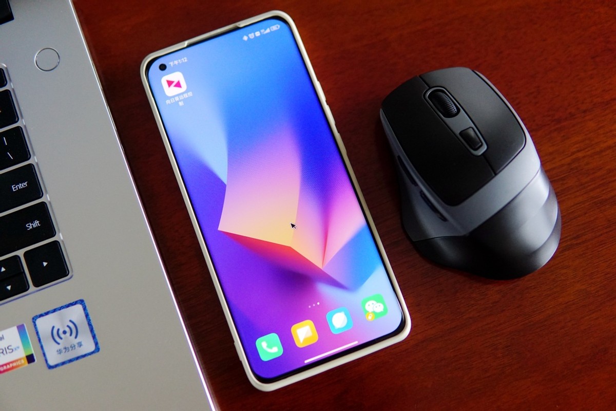 向日葵远控智能鼠标,向日葵远控鼠标