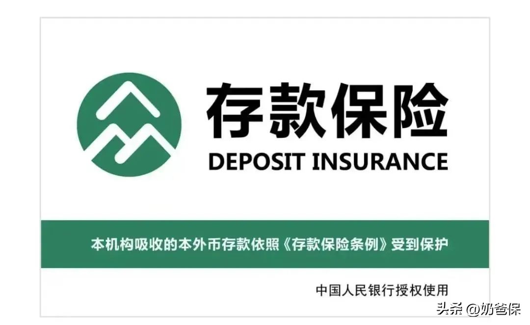 国内安全等级最高的三大金融工具,我国安全等级最高的3大金融工具