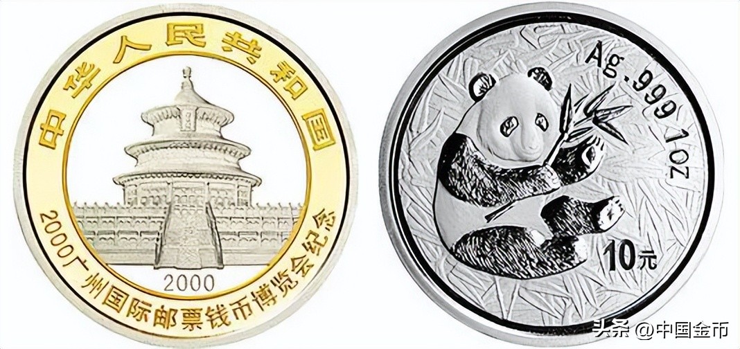 熊猫币新十年故事,熊猫家族排名前十是哪些