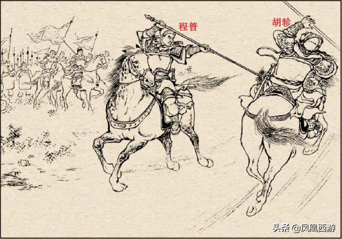 三国演义中的人名大全,三国演义中的生僻的字