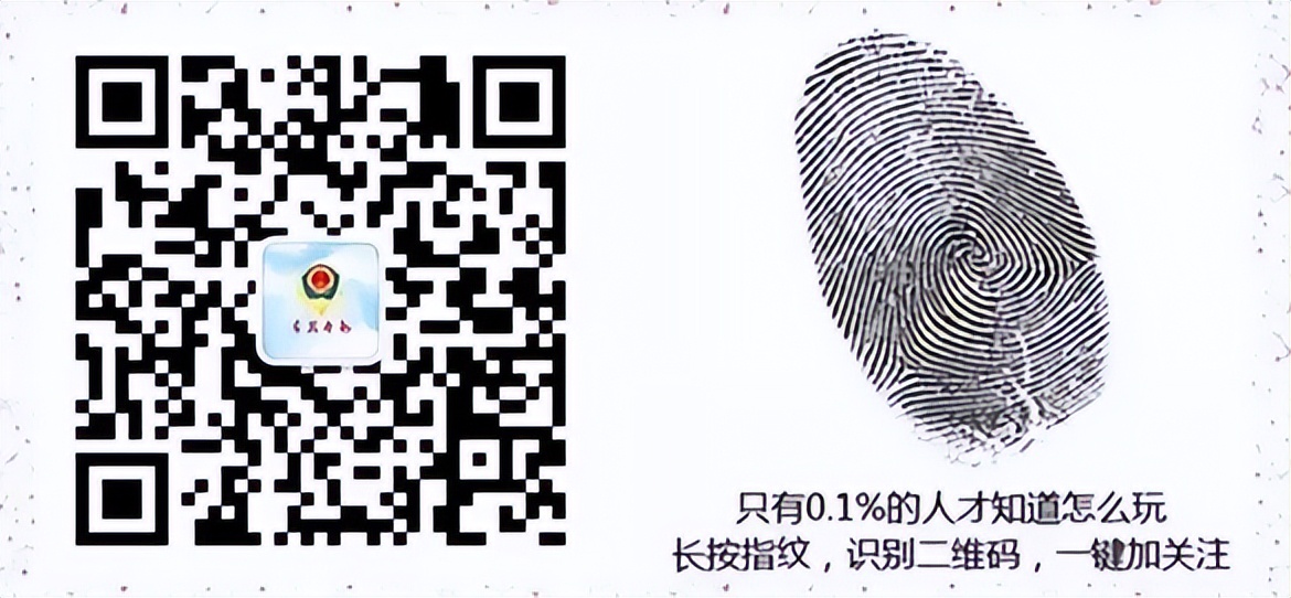 违法超员违法载人百日行动推进会,百日行动交警面包车超员曝光