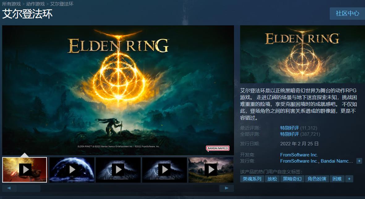 中国手游氪金有多严重,国产手游到底有多坑钱