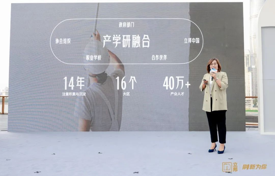 立邦新品,立邦最新新品