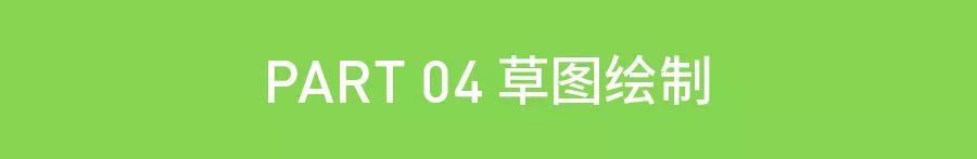 商标logo注册流程,logo网上注册流程