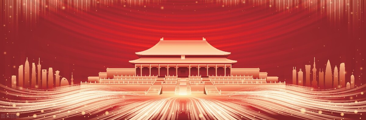 诵读爱国诗词感受爱国情怀,品读爱国诗文感受爱国情怀