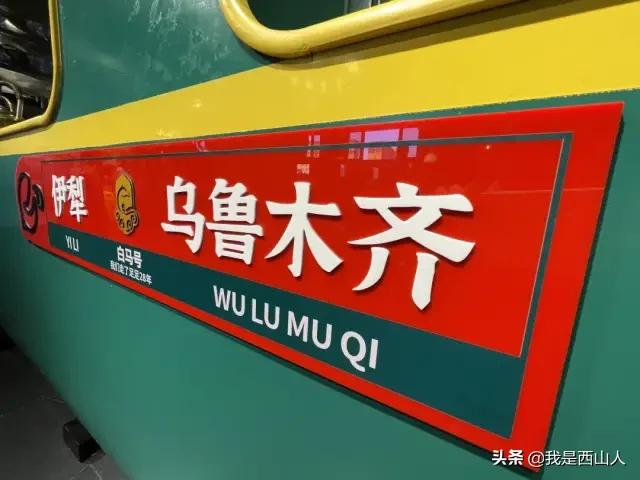 无商不活无市不兴,无商不成市