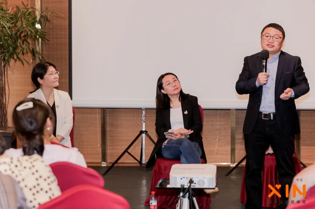 新媒体新技术线上公益性培训,新媒体公益培训