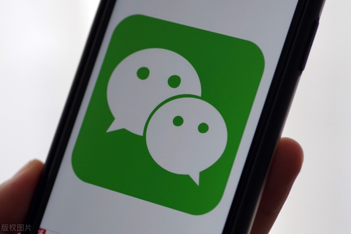 微信拉黑和删除的区别是什么样的,微信先拉黑再删除和先删除再拉黑