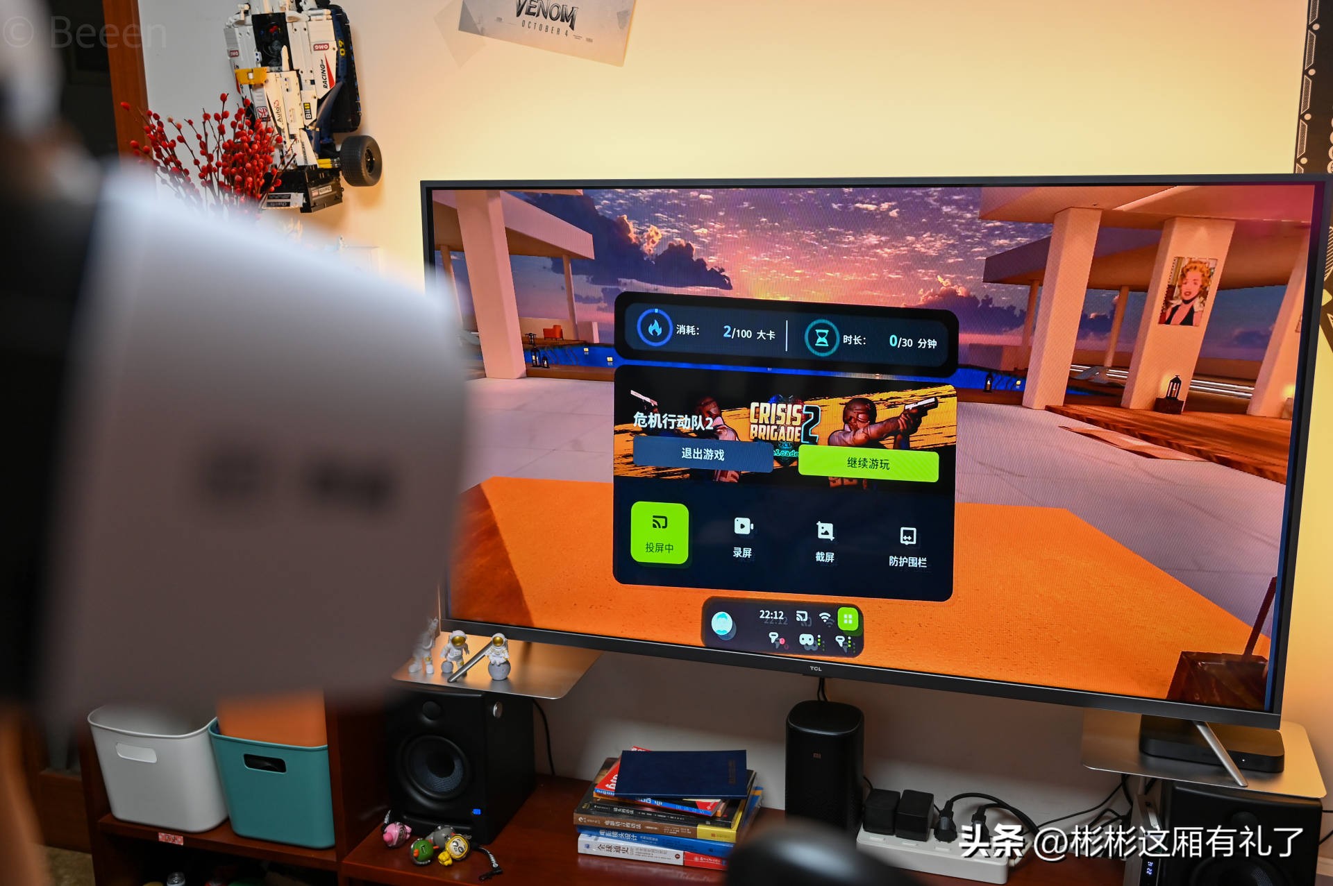 爱奇艺dreamvr可以玩steam吗,爱奇艺vrdream打卡