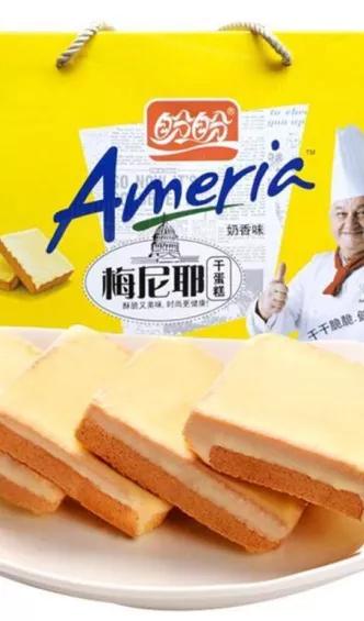 邀您逛展,带你逛农博会新农都会场