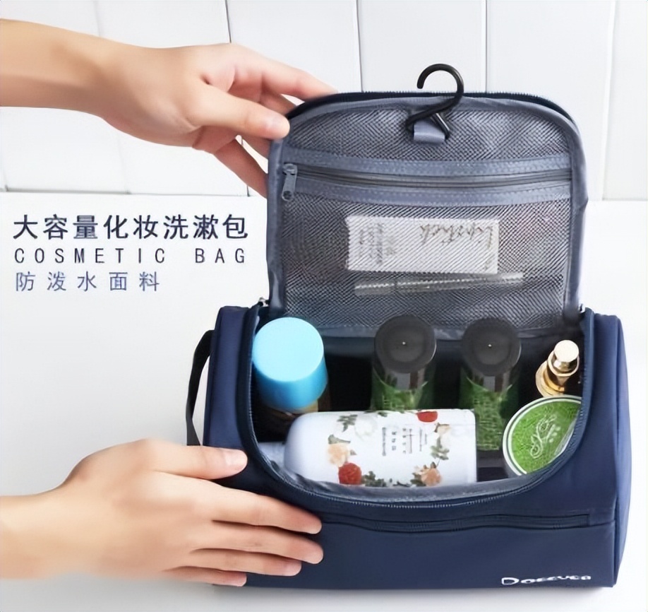 出门必备清单100例,出门必备品清单极简主义