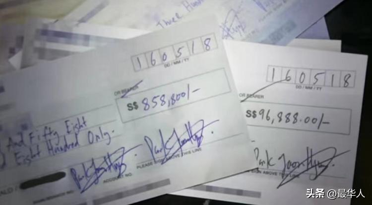 新加坡男子冒充学生,男子冒充海归骗婚