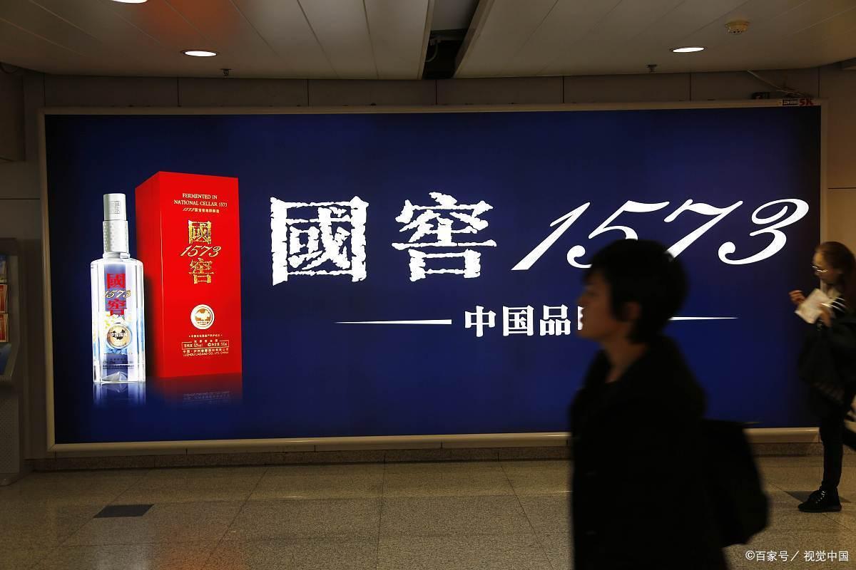 全网最全素材建议收藏,中国白酒最完整汇总