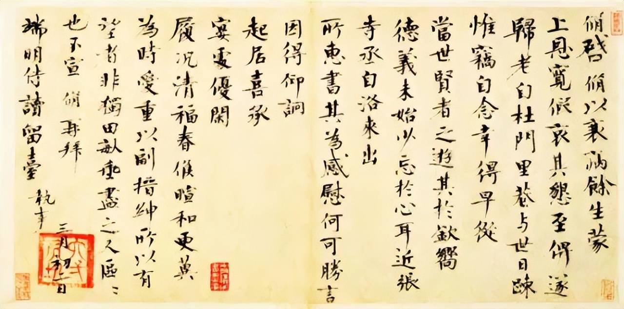 他用100首诗记录了历代书法名家,他用100首诗记录了100位书法家