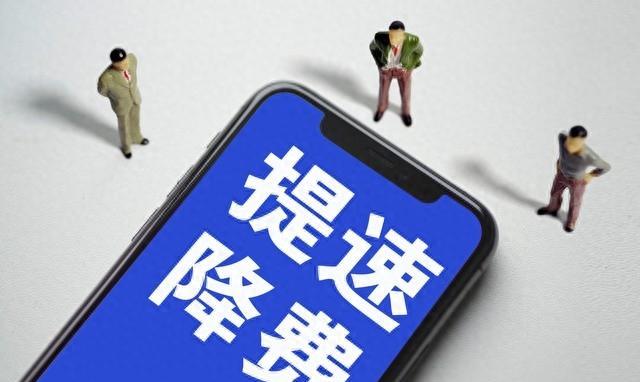 中国移动更新了怎么领权益,中国移动权益版和公开版