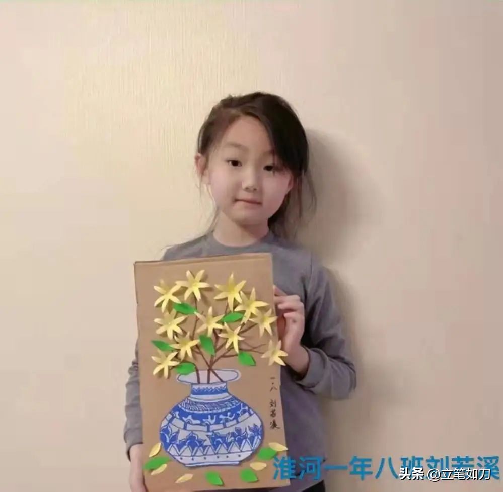 珠江五校滦河校区教育集团,珠江五校教育集团阅读文化节