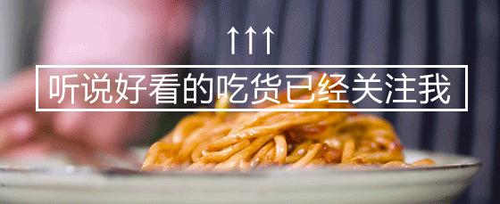 鱿鱼除了白灼还能怎么做,5种鱿鱼的做法鲜香无腥味