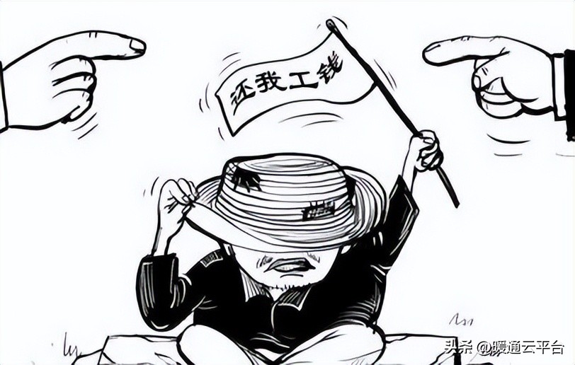 工程项目如何做到回款,甲方付工程尾款