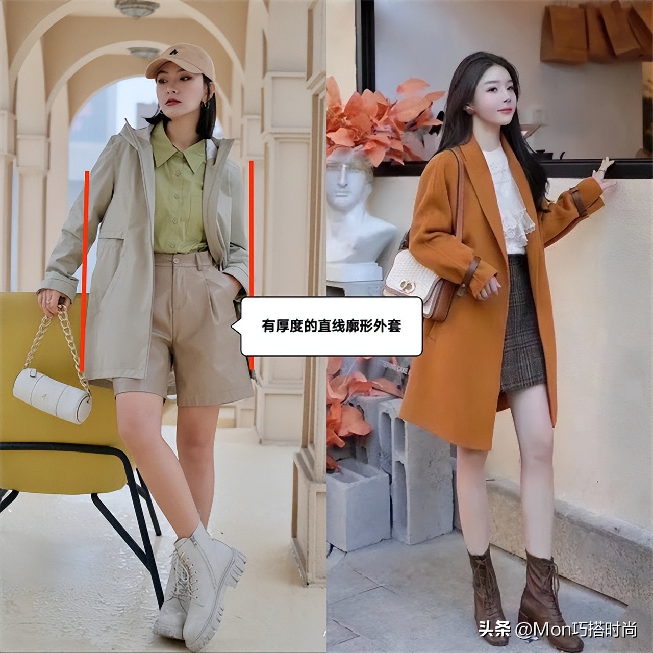 今年流行靴子高筒靴配什么衣服,今年流行高靴穿搭