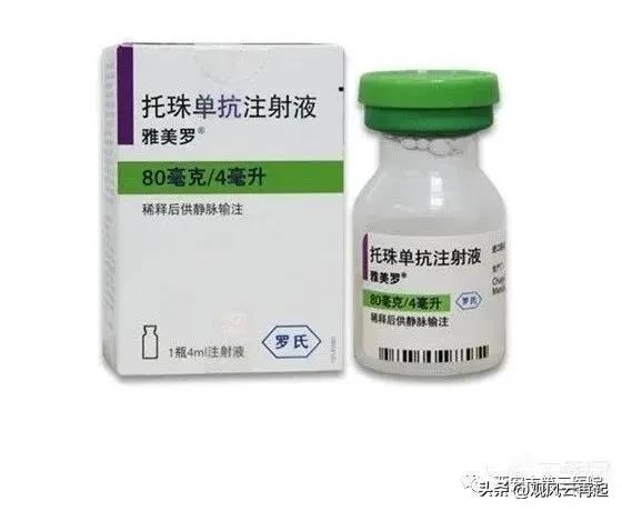 替尼类药物和单抗类药物的区别,替尼单抗