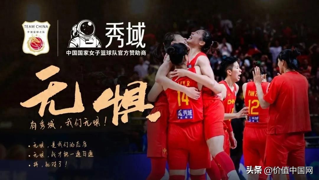 牵手马拉松,中国顶级国际马拉松赛事