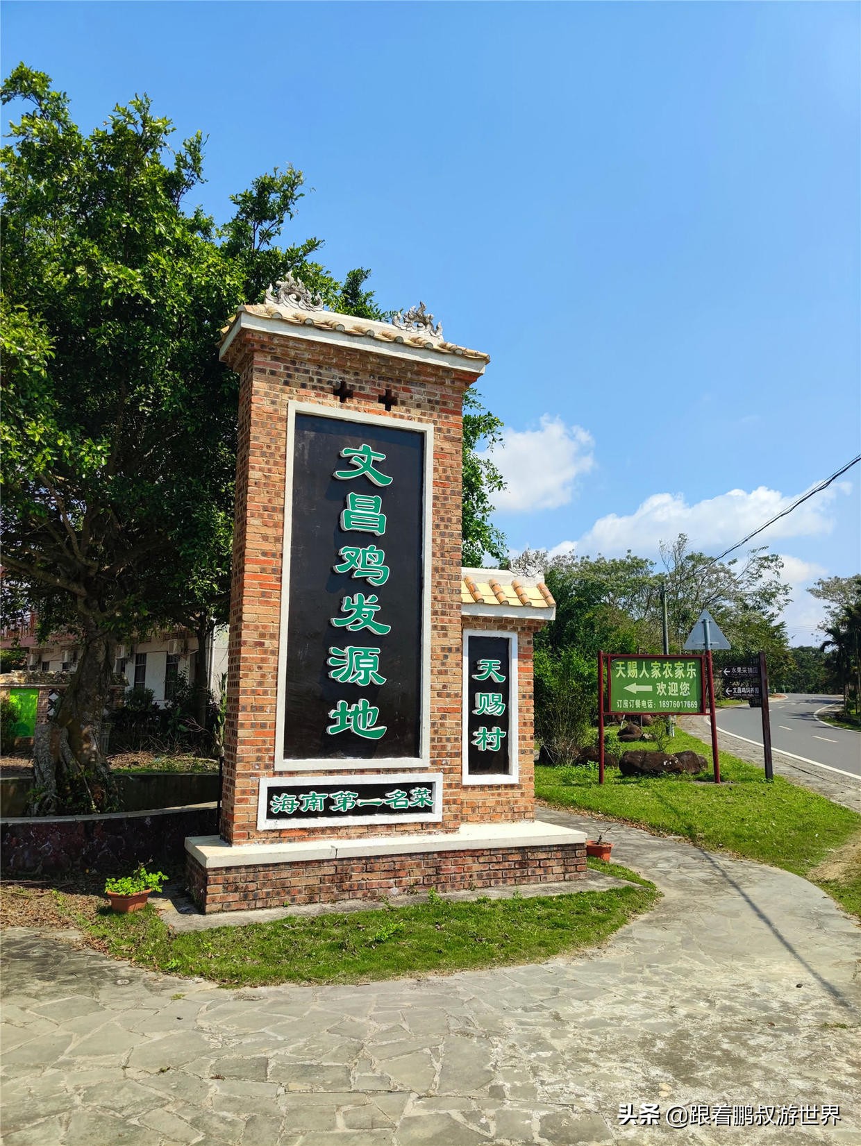 谁说陕西是美食荒漠,网上有人说海南是美食荒漠